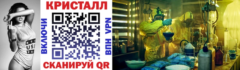 Амфетамин 97%  купить  сайты  Благодарный 