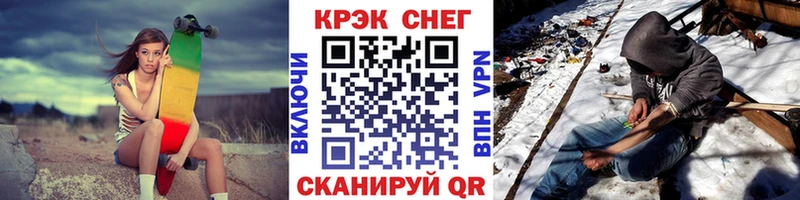 Кокаин Fish Scale  продажа наркотиков  Благодарный 