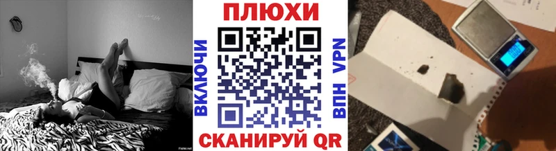 Гашиш Cannabis Благодарный