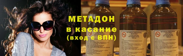 ГАЛЛЮЦИНОГЕННЫЕ ГРИБЫ Алзамай
