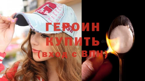 тгк Абдулино