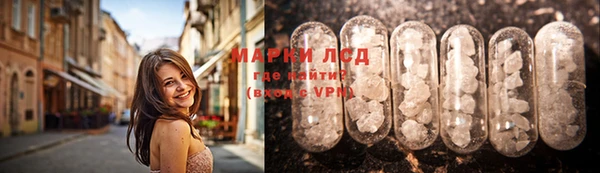 герыч Алексеевка