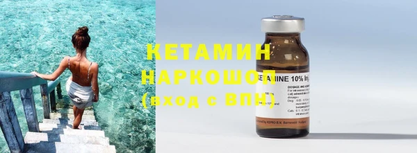 тгк Абдулино
