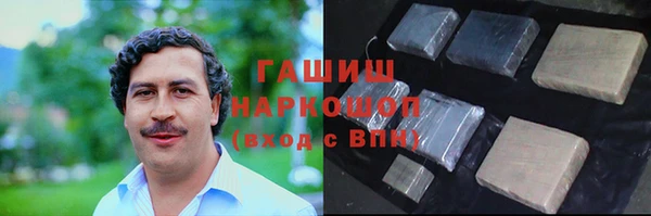 PSILOCYBIN Абинск