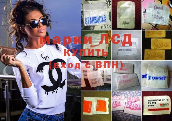 герыч Алексеевка