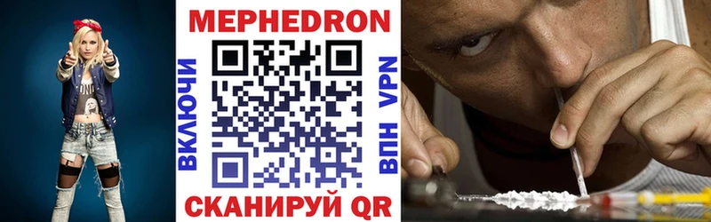 МЯУ-МЯУ VHQ  Благодарный 