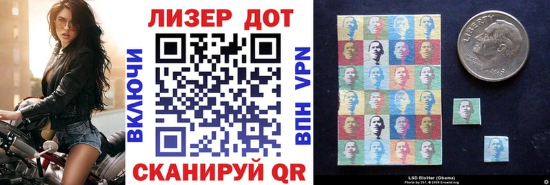Марки N-bome 1500мкг  как найти закладки  Благодарный 