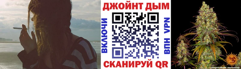 купить наркотик  Благодарный  ОМГ ОМГ сайт  МАРИХУАНА VHQ 